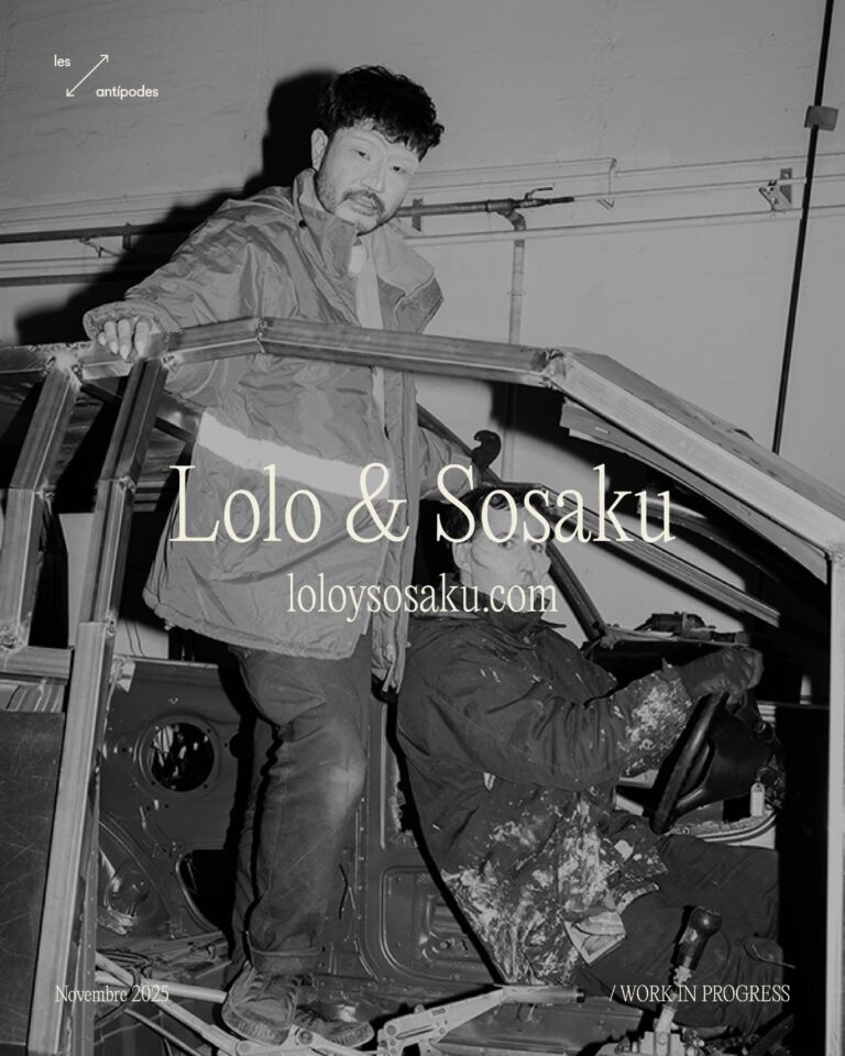 Instagram post from elsantipodes. This post is in position 4.